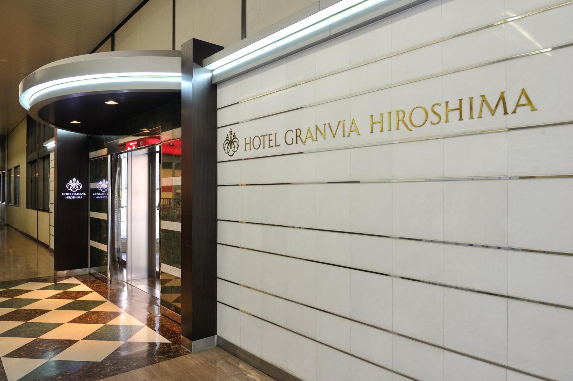Hotel Granvia Hiroshima Exterior photo